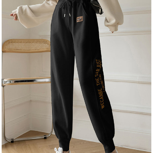 Casual Minimalist Sweatpants