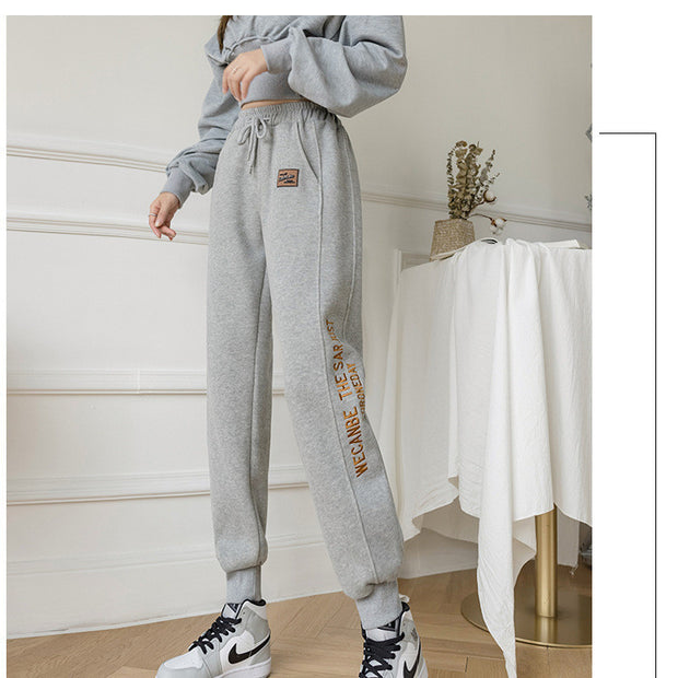 Casual Minimalist Sweatpants