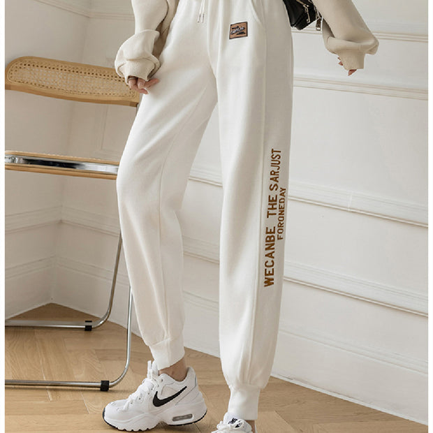 Casual Minimalist Sweatpants