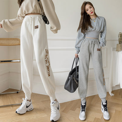 Casual Minimalist Sweatpants