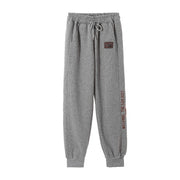 Casual Minimalist Sweatpants