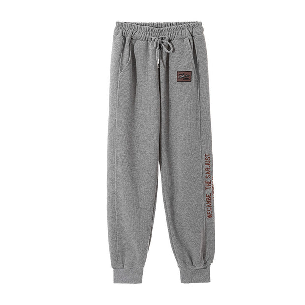 Casual Minimalist Sweatpants