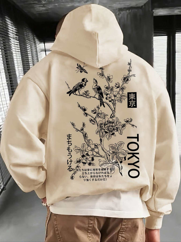 Apricot Tokyo Style Hoodie with bird and floral design on back.