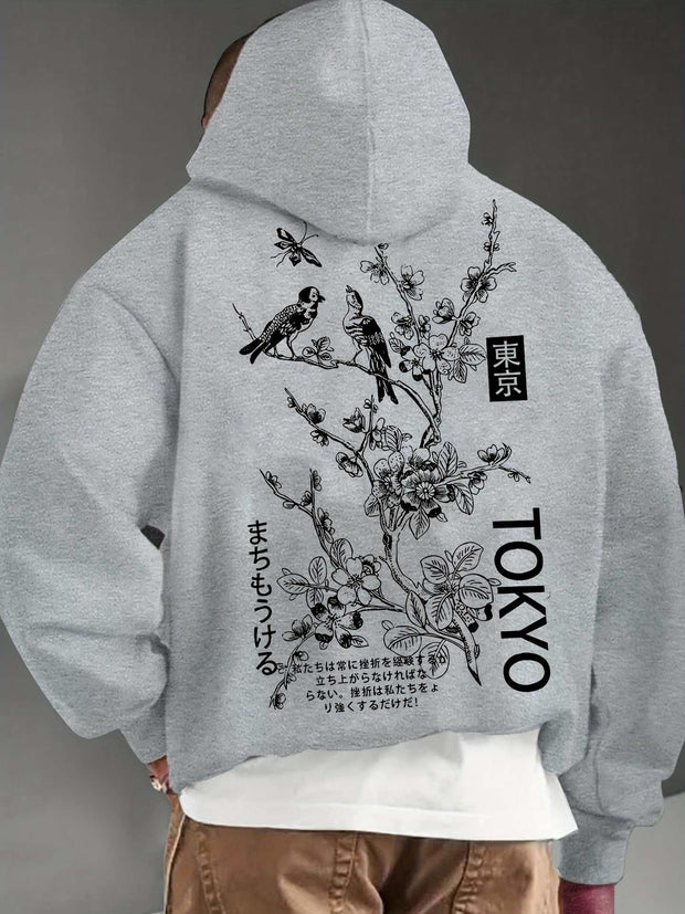 Apricot Tokyo Style Hoodie with bird and floral design on back.