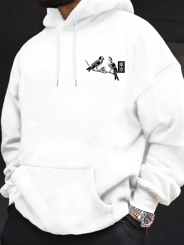 Apricot Tokyo Style Hoodie with bird and floral design on back.