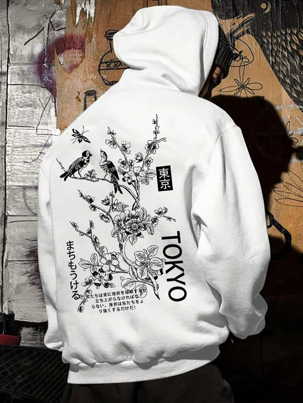 Apricot Tokyo Style Hoodie with bird and floral design on back.
