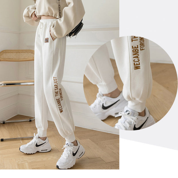 Casual Minimalist Sweatpants