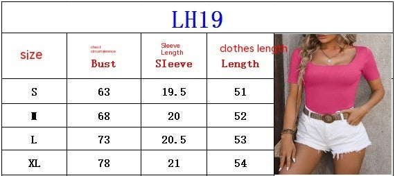 Square-neck Bottoming Shirt